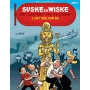 Suske en Wiske - Het labyrint van de leeuw 3dlg (B-KEUZE)