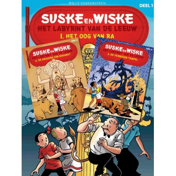 Suske en Wiske - Het labyrint van de leeuw 3dlg (B-KEUZE)