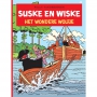 Suske en Wiske 228 - Het wondere Wolfje