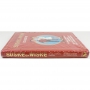 Suske en Wiske - Lecturama Collectie 20 De malle mergpijp / … (geseald)