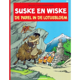Suske en Wiske 214 - De parel in de Lotusbloem