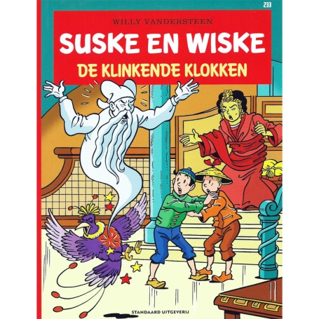 Suske en Wiske 233 - De klinkende klokken