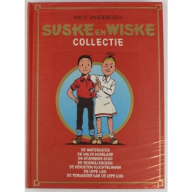 Suske en Wiske - Lecturama Collectie 66 De watersater / … (geseald)