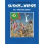 Suske en Wiske - Het Spaanse Spook (Humo)