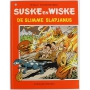 Suske en Wiske 238 - De slimme slapjanus (1e druk)