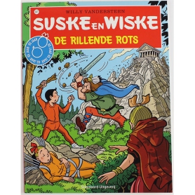 Suske en Wiske 307 - De rillende rots (1e druk)