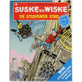 Suske en Wiske 311 - De stuivende stad (1e druk)