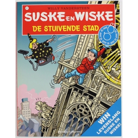 Suske en Wiske 311 - De stuivende stad (1e druk)