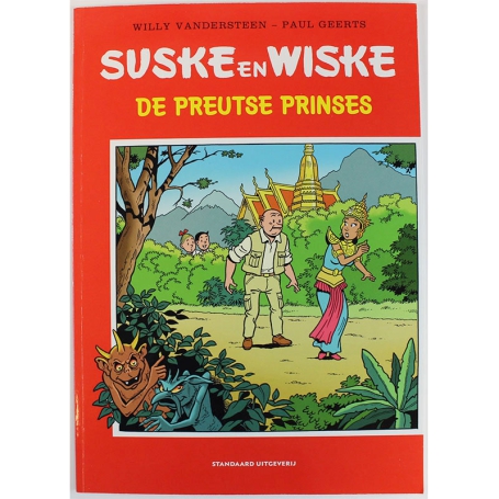 Suske en Wiske - De preutse prinses (hommage)