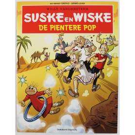 Suske en Wiske - De pientere pop (SOS Kinderdorpen NL)