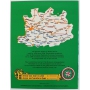 Suske en Wiske - De rammelende rally (heruitgave 2002)