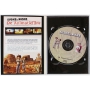 Suske en Wiske cd-rom promotie SU