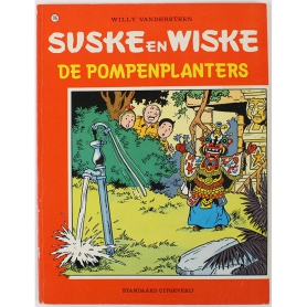 Suske en Wiske 176 - De pompenplanters (1e druk)