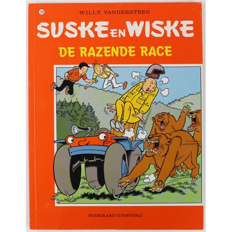 Suske en Wiske 249 - De razende race (1e druk)