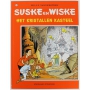 Suske en Wiske 234 - Het kristallen kasteel (1e druk)
