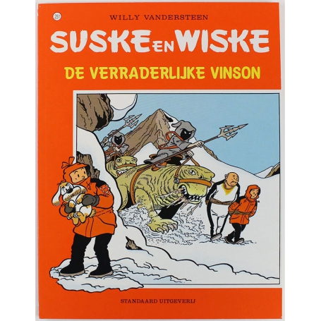 Suske en Wiske 251 - De verraderlijke Vinson (1e druk)
