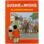 Suske en Wiske 268 - De koeiencommissie (1e druk)