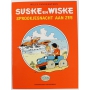 Suske en Wiske - Sprookjesnacht aan zee (Waldkorn)