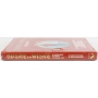 Suske en Wiske - Lecturama Collectie 39 De wervelende waterzak / … (geseald)