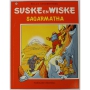 Suske en Wiske 220 – Sagarmatha (1e druk)