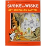 Suske en Wiske 234 – Het kristallen kasteel (1e druk)