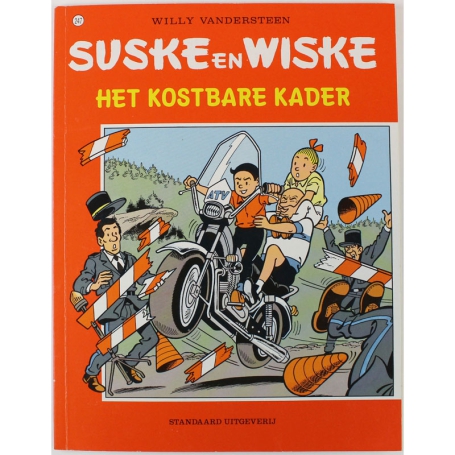 Suske en Wiske 247 – Het kostbare kader (1e druk)