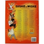 Suske en Wiske 251 – De verraderlijke Vinson (1e druk)