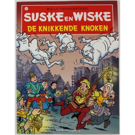 Suske en Wiske 303 – De knikkende knoken (1e druk)