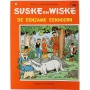 Suske en Wiske 213 - De eenzame eenhoorn (1e druk)