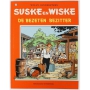 Suske en Wiske 222 - De bezeten bezitter (1e druk)