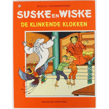 Suske en Wiske 233 - De klinkende klokken (1e druk)