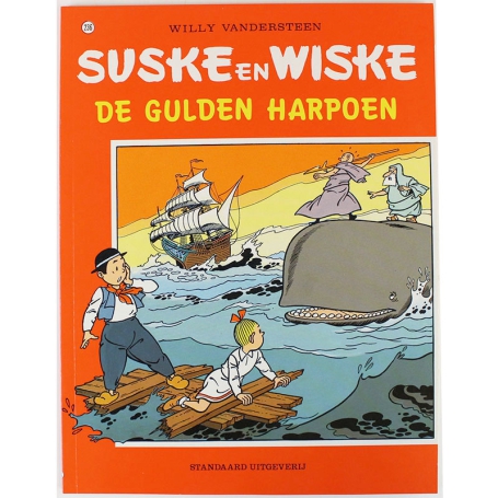 Suske en Wiske 236 - De gulden harpoen (1e druk)