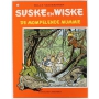 Suske en Wiske 255 - De mompelende mummie (1e druk)