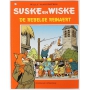 Suske en Wiske 257 - De rebelse Reinaert (1e druk)
