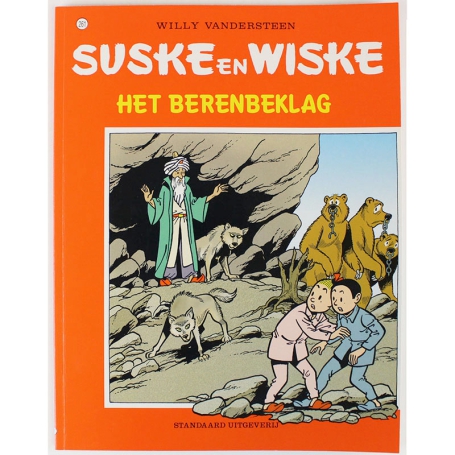 Suske en Wiske 261 - Het berenbeklag (1e druk)