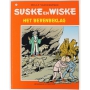 Suske en Wiske 261 - Het berenbeklag (1e druk)