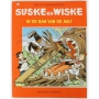 Suske en Wiske 276 - In de ban van de Milt (1e druk)