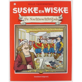 Suske en Wiske 292 - De Nachtwachtbrigade (1e druk)
