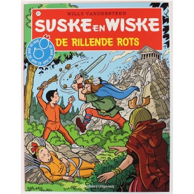 Suske en Wiske 307 - De rillende rots (1e druk)