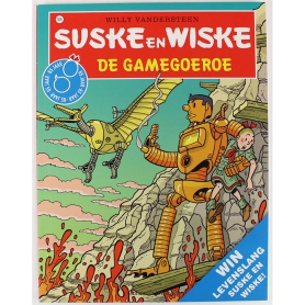 Suske en Wiske 308 - De gamegoeroe (1e druk)