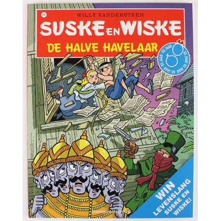 Suske en Wiske 310 - De halve Havelaar (1e druk)