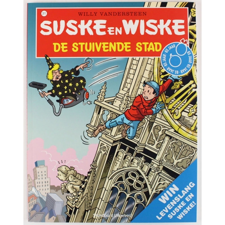 Suske en Wiske 311 - De stuivende stad (1e druk)