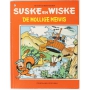 Suske en Wiske 157 - De mollige meivis (1e druk)