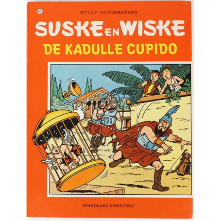 Suske en Wiske 175 - De kadulle Cupido (1e druk)