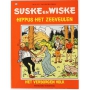 Suske en Wiske 193 - Hippus het zeeveulen / Het verborgen volk (1e druk)