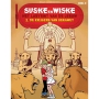 Suske en Wiske - Het labyrint van de leeuw Delhaize set 3st