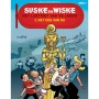 Suske en Wiske - Het labyrint van de leeuw Delhaize set 3st