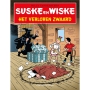 Suske en Wiske - Het verloren zwaard (2023)