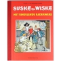 Suske en Wiske - Het rinkelende raderwerk (luxe Stripspektakel)