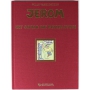 Jerom - Het geheim van Brokkelsteen luxe Lecturama